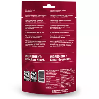 Purebites® Freeze Dried Cat Treat - Chicken Heart, 1.09 OZ - Image 2