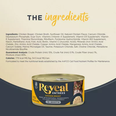 Reveal Entrees Adult Cat Wet Food - In Broth, 2.47 OZ - Image 3