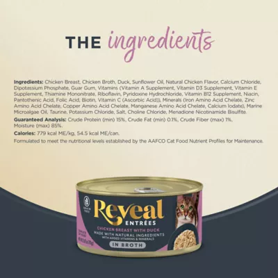Reveal Entrees Adult Cat Wet Food - In Broth, 2.47 OZ - Image 3