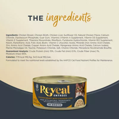 Reveal Entrees Adult Cat Wet Food - In Broth, 2.47 OZ - Image 3