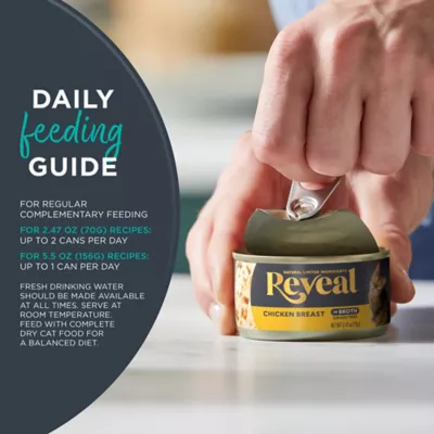 Reveal Fish Selection Adult Wet Cat Food - Grain Free, In Broth, 18 Ct - Image 4