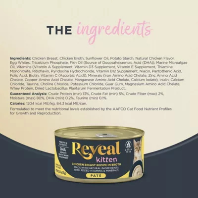 Reveal Kitten Wet Cat Food In Broth - Pate, Grain Free, 2.47 OZ - Image 3