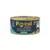 Reveal Kitten Wet Cat Food In Broth - Pate, Grain Free, 2.47 OZ image thumbnail 1