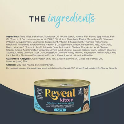 Reveal Kitten Wet Cat Food In Broth - Pate, Grain Free, 2.47 OZ - Image 3