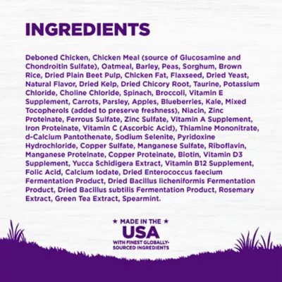 Wellness Complete Health Adult Dry Dog Food - Chicken & Oatmeal - Image 4