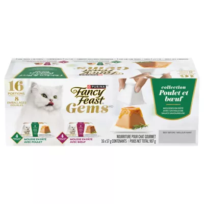 Fancy Feast Gems Mousse Paté Chicken & Beef Collection Variety Pack, Wet Cat Food, 57 g x 16 - Image 10