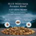 Blue Buffalo Wilderness Premier Blend Adult Dry Dog Food - Chicken with Meaty Cuts image thumbnail 6