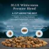 Blue Buffalo Wilderness Premier Blend Adult Dry Dog Food - Chicken with Meaty Cuts image thumbnail 6