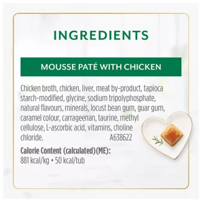Fancy Feast Gems Mousse Paté Wet Cat Food, 57 g x 2 - Image 7