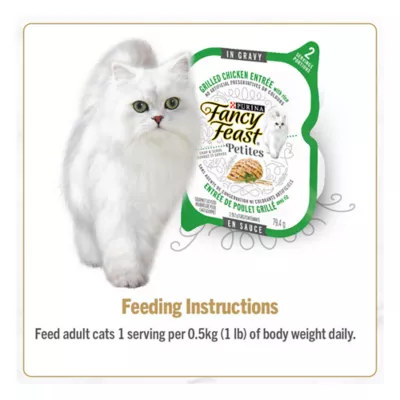 Fancy Feast Petites Poultry Favourites 24C Variety Pack, Wet Cat Food, 79.4 g x 24 - Image 4