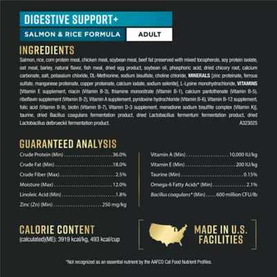 Purina Pro Plan AdvantEdge Digestive Support + Adult Dry Cat Food - Salmon & Rice Formula - Image 6