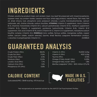 Purina Pro Plan Complete Essentials Senior Chicken & Rice Formula Dry Cat Food - Image 7