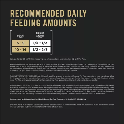 Purina Pro Plan Complete Essentials Senior Chicken & Rice Formula Dry Cat Food - Image 8