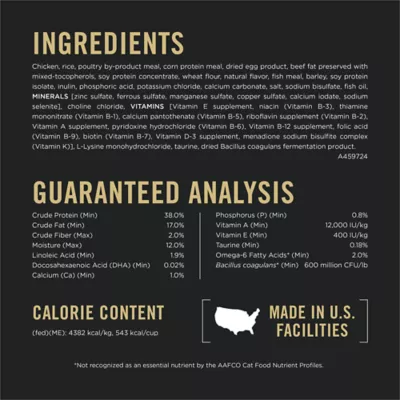 Purina Pro Plan Specialized All Life Stages Chicken & Rice Formula Dry Cat Food - Image 7
