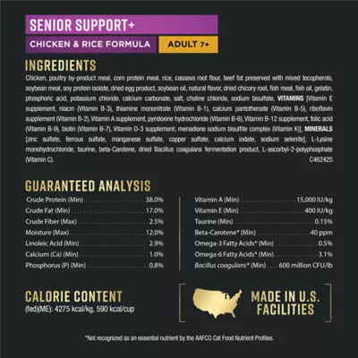 Purina Pro Plan AdvantEdge Senior Support + Dry Cat Food - Chicken & Rice Formula - Image 6