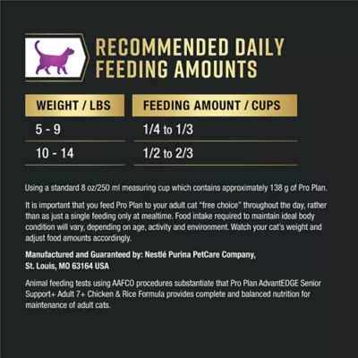 Purina Pro Plan AdvantEdge Senior Support + Dry Cat Food - Chicken & Rice Formula - Image 8