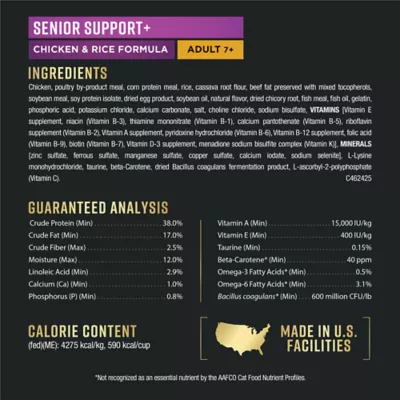 Purina Pro Plan AdvantEdge Senior Support + Dry Cat Food - Chicken & Rice Formula - Image 6