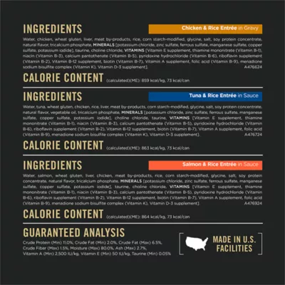 Purina Pro Plan Specialized Weight Management Variety Pack Wet Cat Food - Image 7