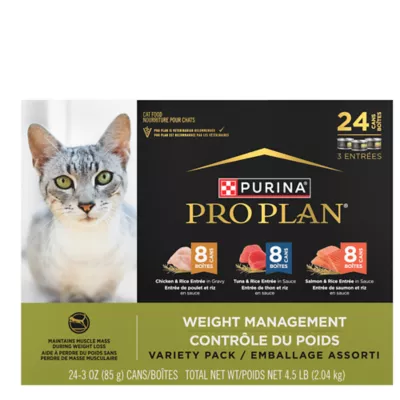 Purina Pro Plan Specialized Weight Management Variety Pack Wet Cat Food - Image 9
