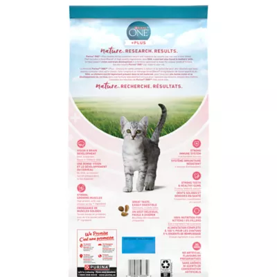 Purina ONE +Plus Kitten Chicken Dry Cat Food - Image 10