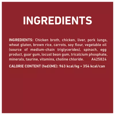 Purina ONE +Plus Heart & Brain Health Chicken & Brown Rice Entrée, Wet Dog Food - Image 6