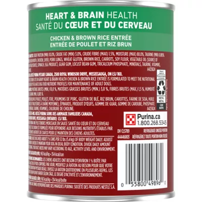 Purina ONE +Plus Heart & Brain Health Chicken & Brown Rice Entrée, Wet Dog Food - Image 9