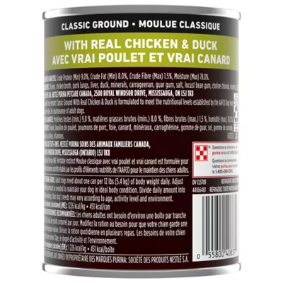 Purina ONE True Instinct Classic Ground Chicken & Duck, Wet Dog Food - Image 10