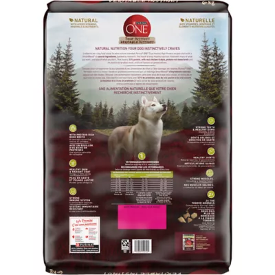Purina ONE True Instinct Chicken & Duck, Dry Dog Food - Image 10