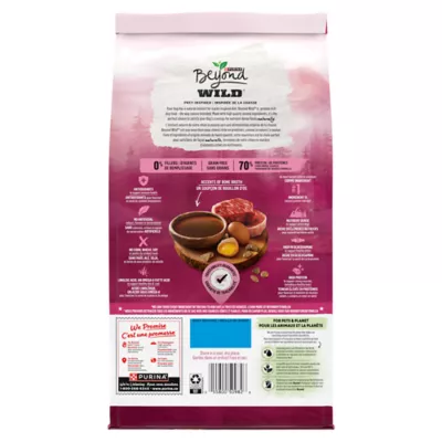 Beyond Wild Beef & Egg Recipe, Dry Dog Food - Image 10