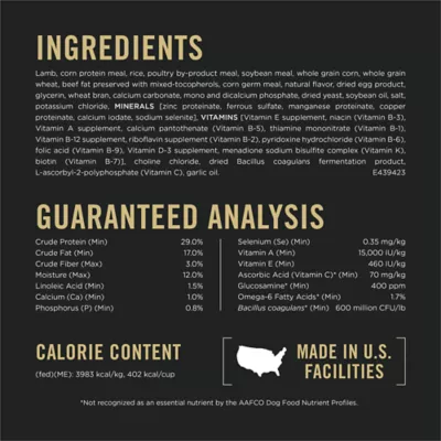 Purina Pro Plan Specialized Small Breed Shredded Blend Lamb & Rice Formula, Dry Dog Food - Image 7