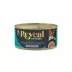 Reveal Entrees Adult Cat Wet Food - In Broth, 2.47 OZ image thumbnail 1