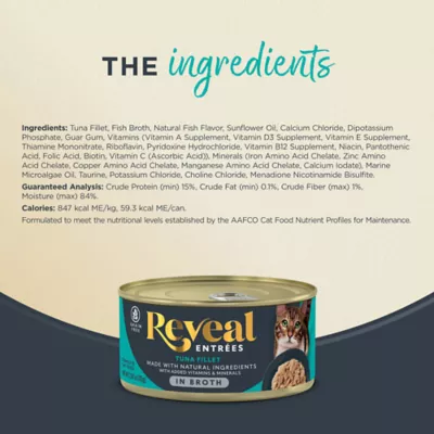 Reveal Entrees Adult Cat Wet Food - In Broth, 2.47 OZ - Image 3