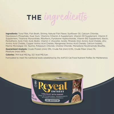 Reveal Entrees Adult Cat Wet Food - In Broth, 2.47 OZ - Image 3
