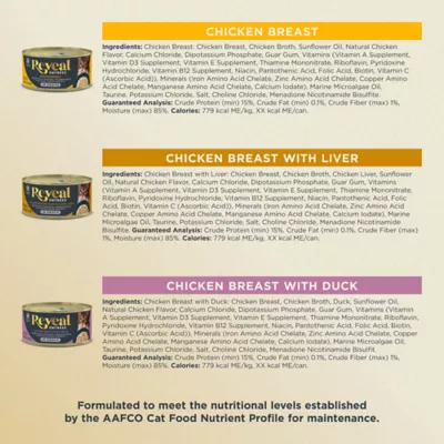 Reveal Entrees Adult Wet Cat Food In Broth - Grain Free, 12 Count, Variety Pack - Image 3