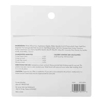 Wiggles & Wags All Life Stages Birthday Dog Treat - Vanilla 1 ct 2.9 oz - Image 3