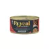Reveal Entrees Adult Cat Wet Food - In Broth, 2.47 OZ image thumbnail 1