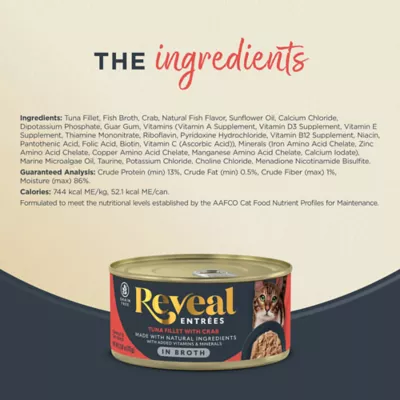 Reveal Entrees Adult Cat Wet Food - In Broth, 2.47 OZ - Image 3