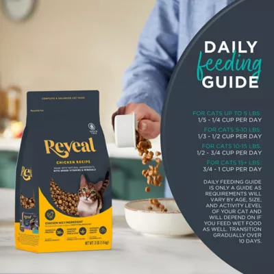 Reveal Adult Complete Dry Cat Food - Grain Free, Chicken Recipe, 7 LB - Image 4