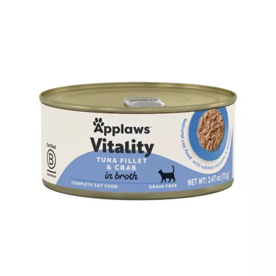 Applaws Vitality Adult Cat Wet Food - Grain Free, in Broth, 2.47 Oz - Image 1