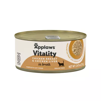 Applaws Vitality Adult Cat Wet Food - Grain Free, in Broth, 2.47 Oz - Image 1