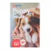 Puppy Guide 2026: Tips to raising a healthy puppy with coupons worth over $650! image thumbnail 1