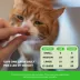 Pet Honesty Hairball Cat Treats - Chicken, 3.7 oz image thumbnail 4