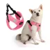 Gooby Easy Fit 2 Harness image thumbnail 1