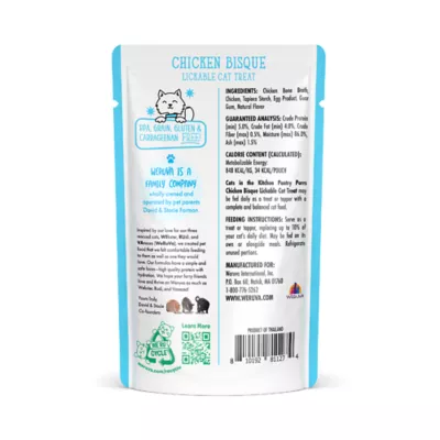Weruva Cats in the Kitchen Pantry Pours Cat Treat - 1.4 Oz - Image 6