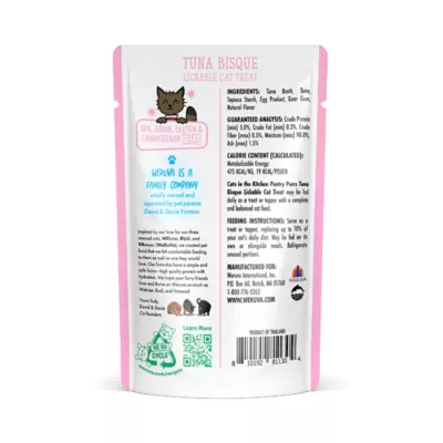 Weruva Cats in the Kitchen Pantry Pours Cat Treat - 1.4 Oz - Image 6