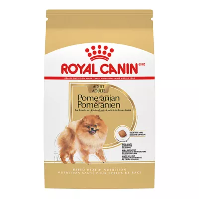 Royal Canin Breed Health Nutrition Pomeranian Adult Dog Dry Food - Image 1