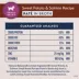 Natural Balance Limited Ingredient Diets Small Breed Adult Wet Dog Food - 3.5 oz image thumbnail 7