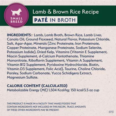 Natural Balance Limited Ingredient Diets Small Breed Adult Wet Dog Food - 3.5 oz - Image 8