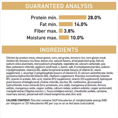 Royal Canin® Breed Health Nutrition® German Shepherd Puppy Dog Dry Food - Image 8