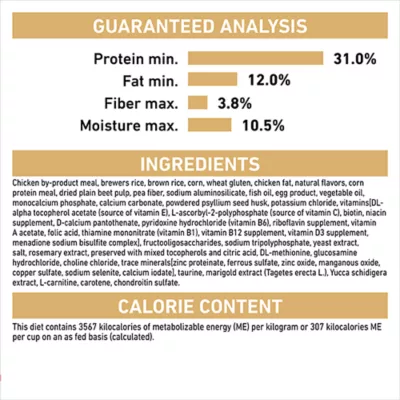 Royal Canin Breed Health Nutrition Labrador Retriever Puppy Dry Dog Food - Image 9